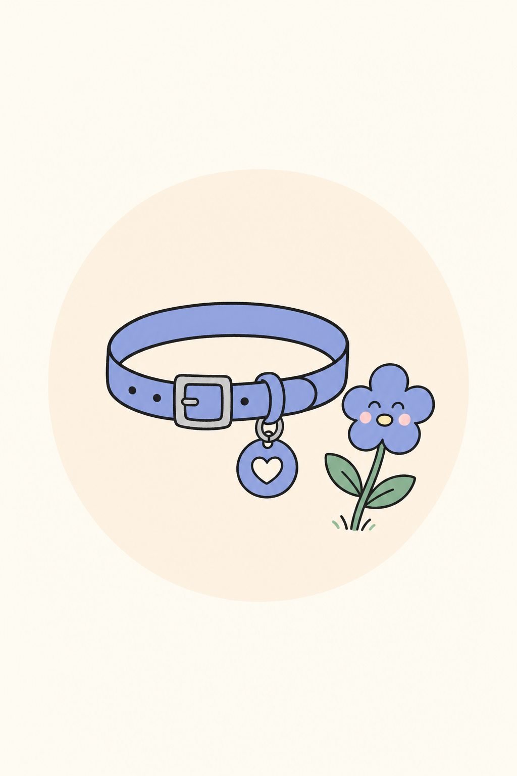 An empty collar cover